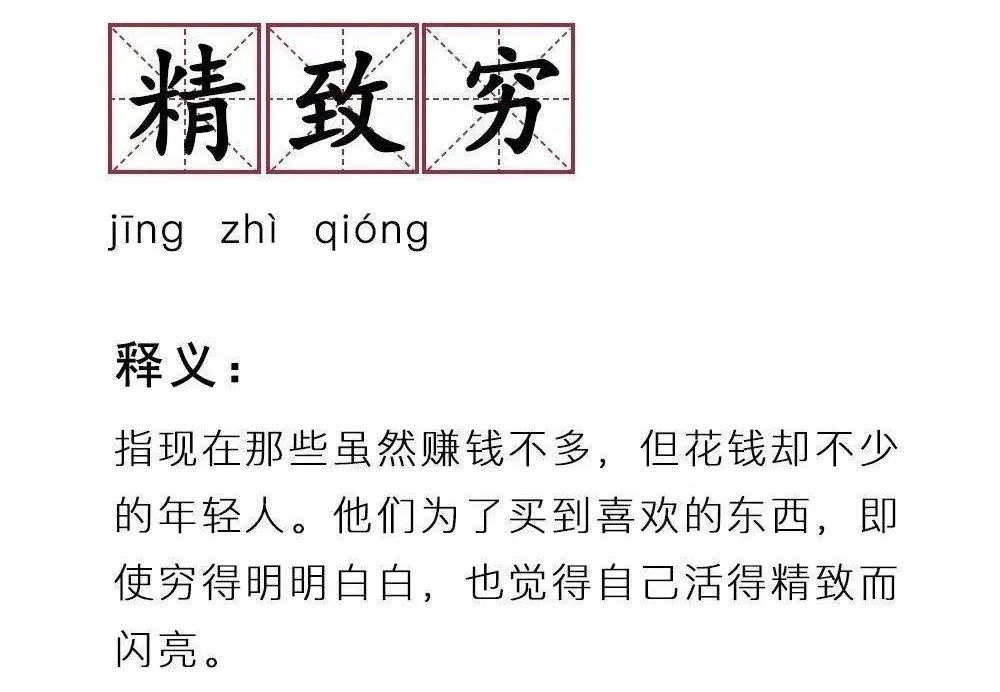 出来混迟早要还在线免费阅读,2019淘宝年度账单在哪里看