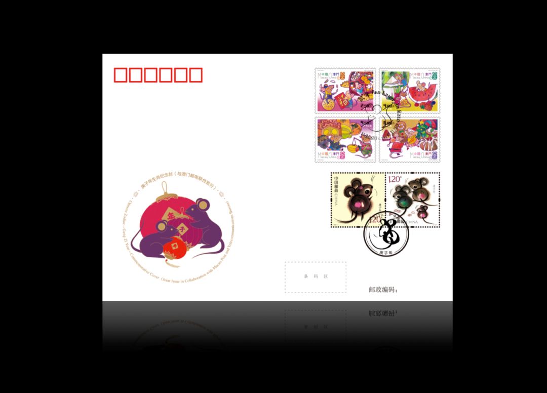 一大波年货来袭,甲辰年生肖邮品价格