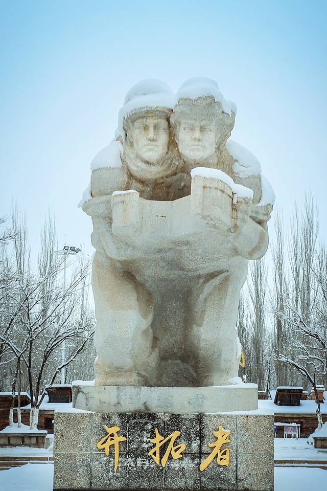 克拉玛依，我在冬季遇见你，荒野冰雪醉美是你