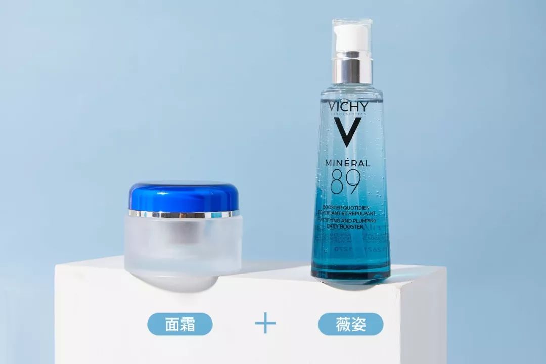 vc377美白淡斑补水保湿精华 (冬天干燥用什么保湿精华)