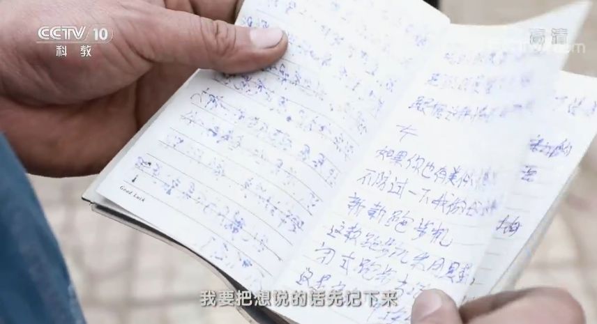 手工耿靠什么变现,手工耿靠什么生活