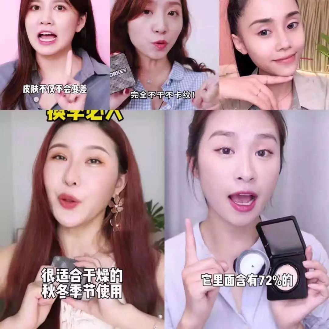 卡粉起皮怎么补救没有面霜和水乳,卡粉起皮怎么补救油皮