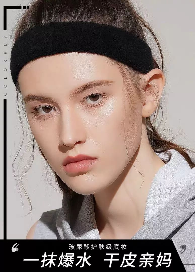 卡粉起皮怎么补救没有面霜和水乳,卡粉起皮怎么补救油皮