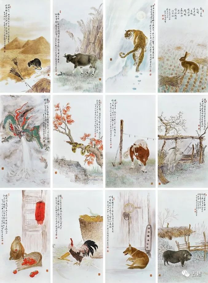 鼠年春晚说鼠,央视科普鼠年说鼠