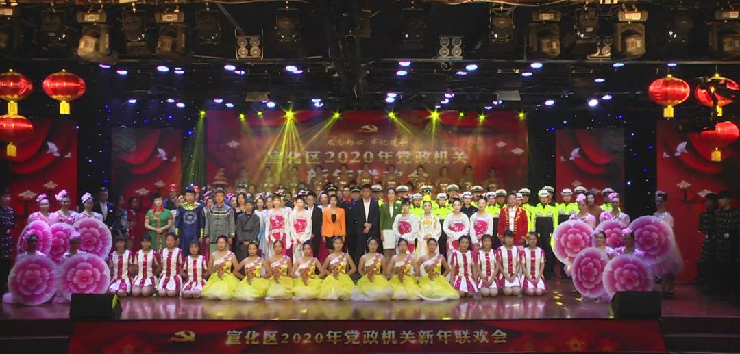 宣化文旅,宣化春节活动