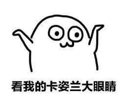 angelababy的双眼皮是什么情况,angelababy的脸整过容吗