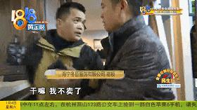 绵羊皮衣2699元是真的吗,绵羊皮皮衣100多真的吗