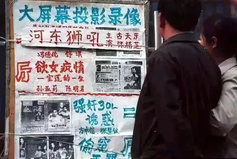 娣樼エ绁ㄥ彂灞曞彶,娣樼浠锋牸