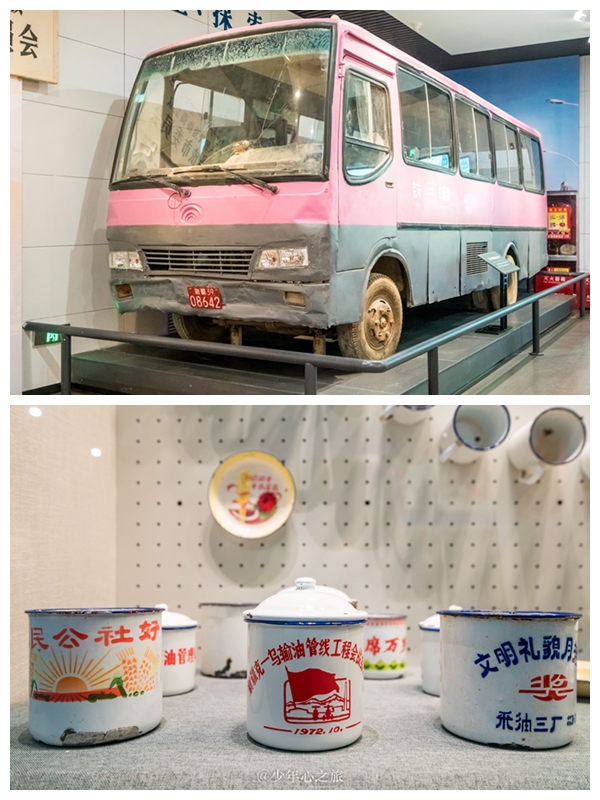 冬季游玩克拉玛依,克拉玛依冬日游