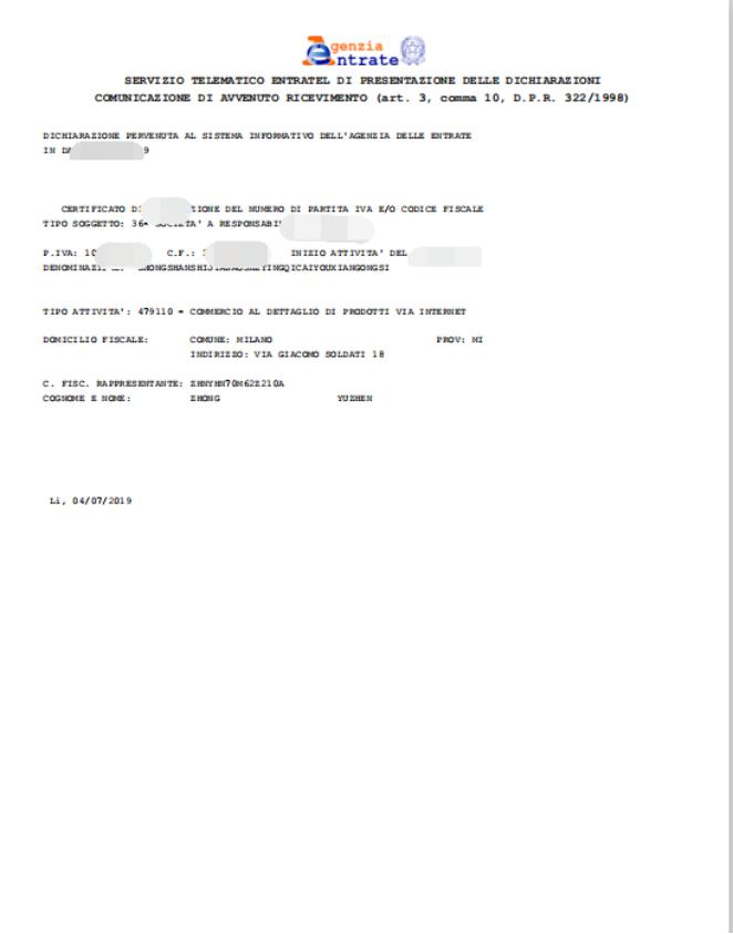 欧洲vat申报价值是参考啥,英国vat自己怎么注册和申报