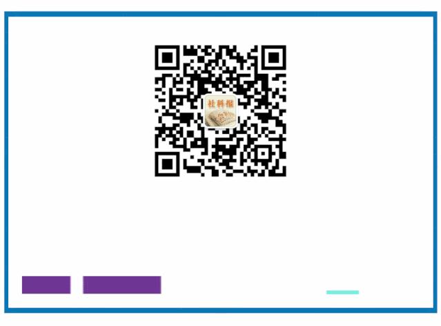人类病毒斗争史（二）：灌肠、放血和威士忌，真的能治疗流感？