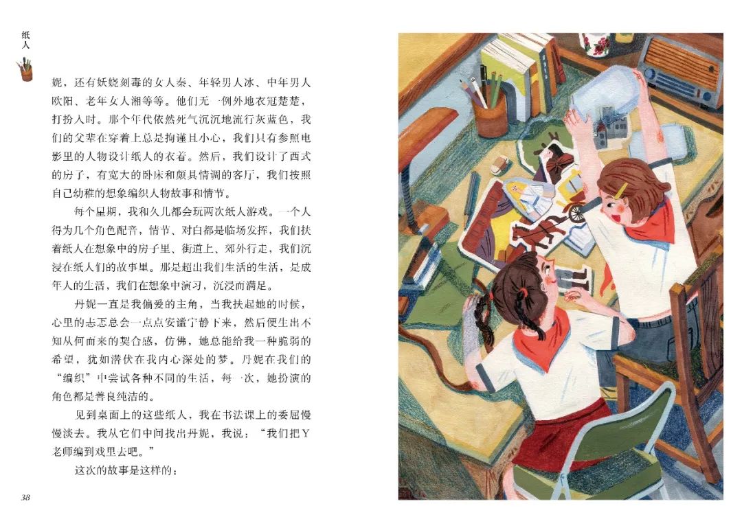 爆款书籍儿童文学,百科类书籍儿童6-12岁全套正版