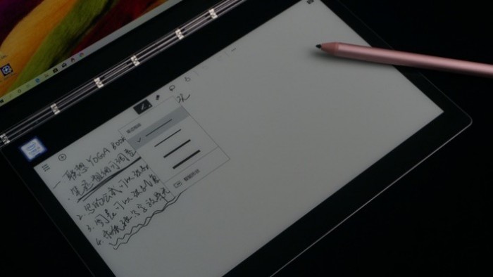 联想yogabook2,联想yogabook2的下一代产品