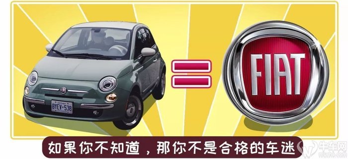 那些消失了的汽车,那些消失的车辆品牌