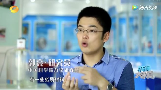 办公室的椅子突然爆炸,办公椅子容易爆炸