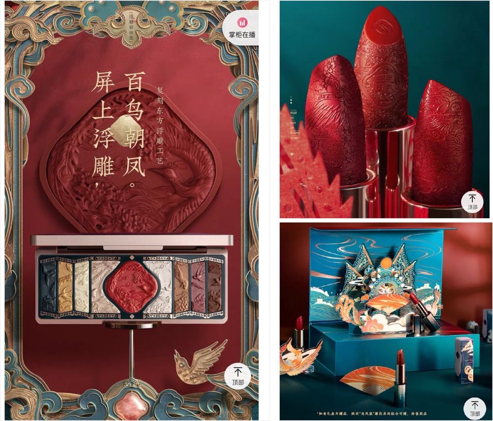 12支口红网红爆款,网红人气爆款口红