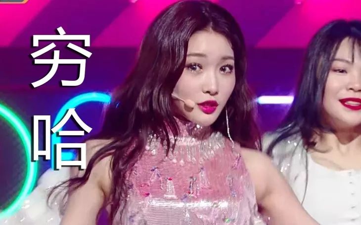 孙艺珍手表,孙艺珍同款伯爵腕表