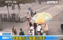 地铁、医院、车站……哪里是小偷101的onepick？