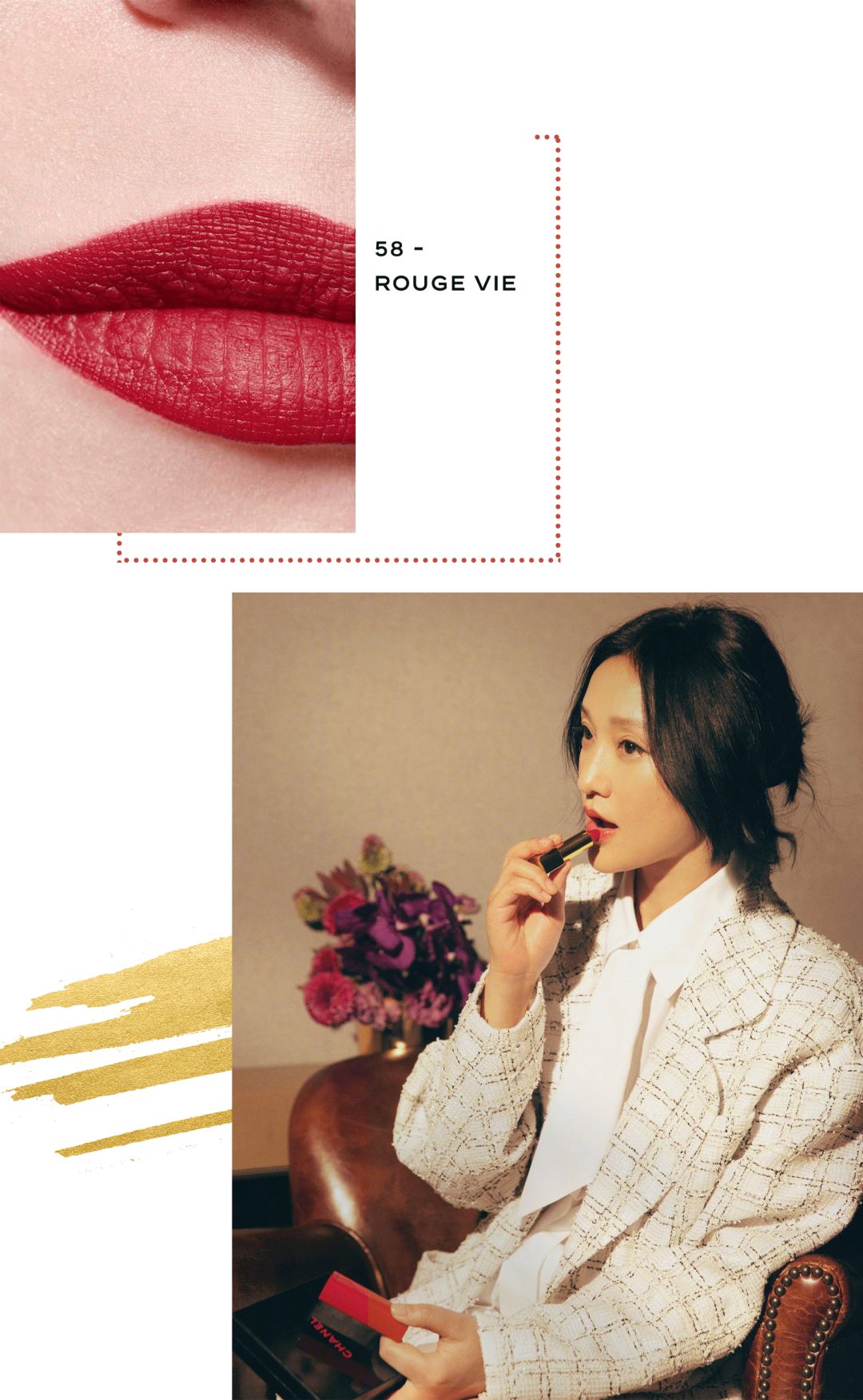 彩妆抢红包,新年限定彩妆礼盒多少钱一盒