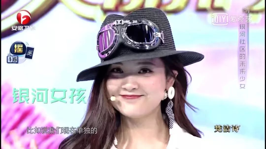 之前特别流行的美妆,16年的美妆流行趋势