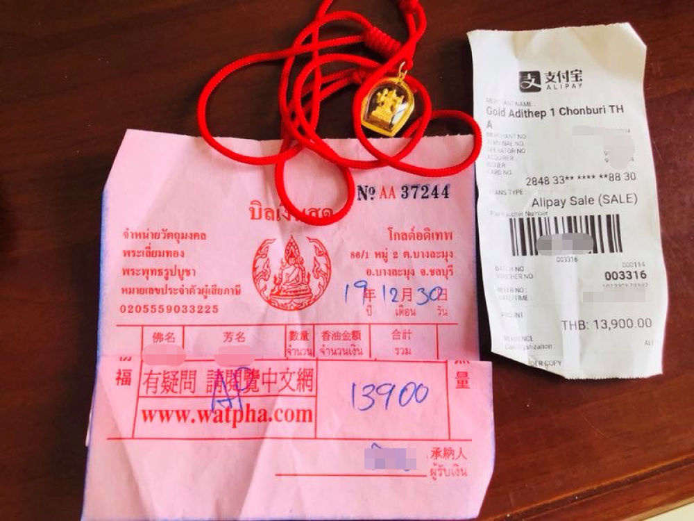 泰国导游带游客去寺庙,游客被导游诱导购物