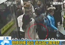 来自一位小偷的年终总结句句扎心,北京小偷的年终总结怎么写