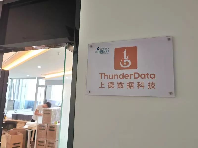 这位IT男博士，竟也是音乐“发烧友”！他在横琴干了这件事，好评如潮