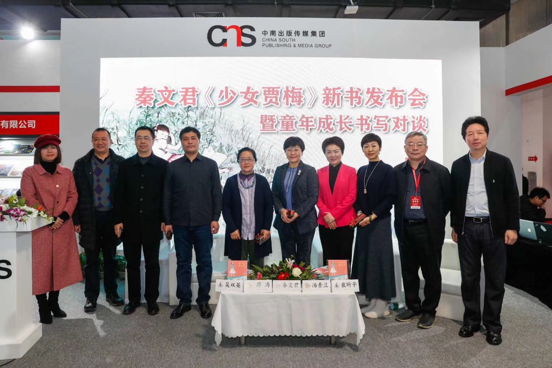 今年北京图书订货会,最新北京图书订货会活动表