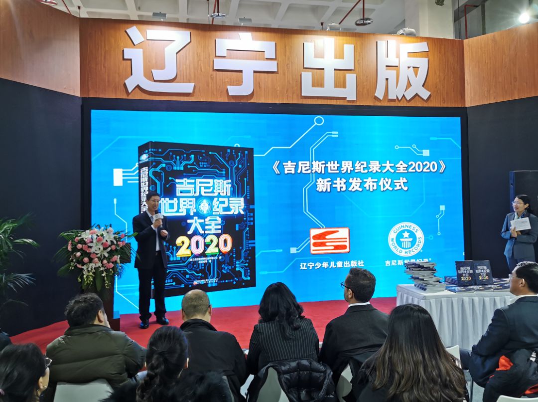 今年北京图书订货会,最新北京图书订货会活动表