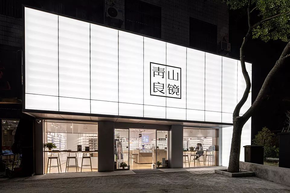 招聘|上海|NANArchitects–项目建筑师/建筑设计师/实习生