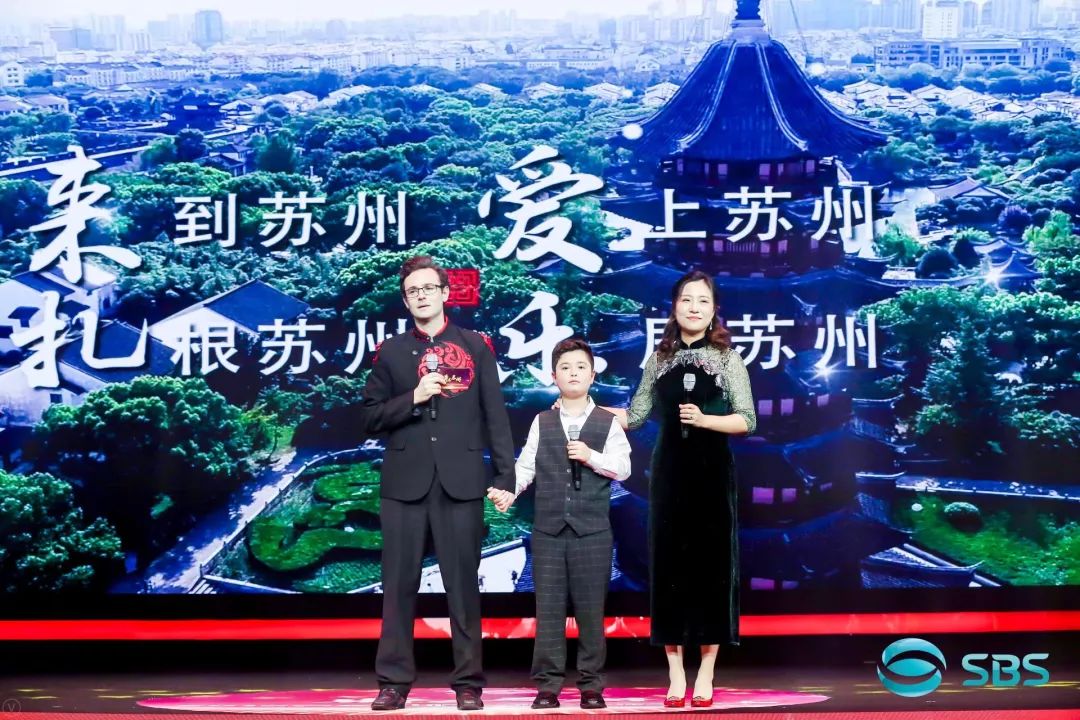 今天这场盛典，燃爆了苏州