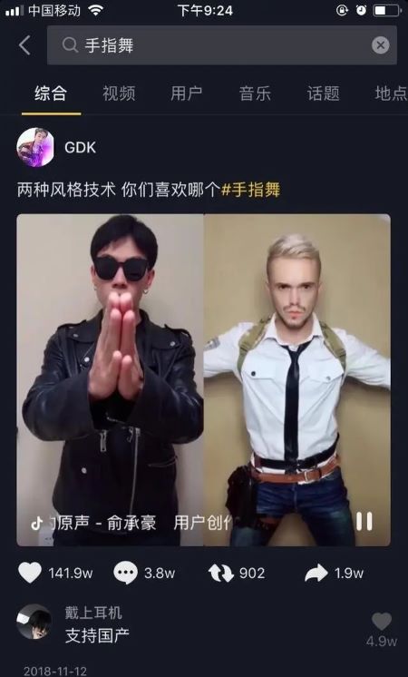 抖音点击率高能挣钱吗 (抖音直播间点击率多少正常)