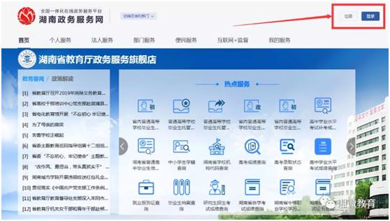 毕业生档案托管怎么申请,毕业生档案托管怎么弄