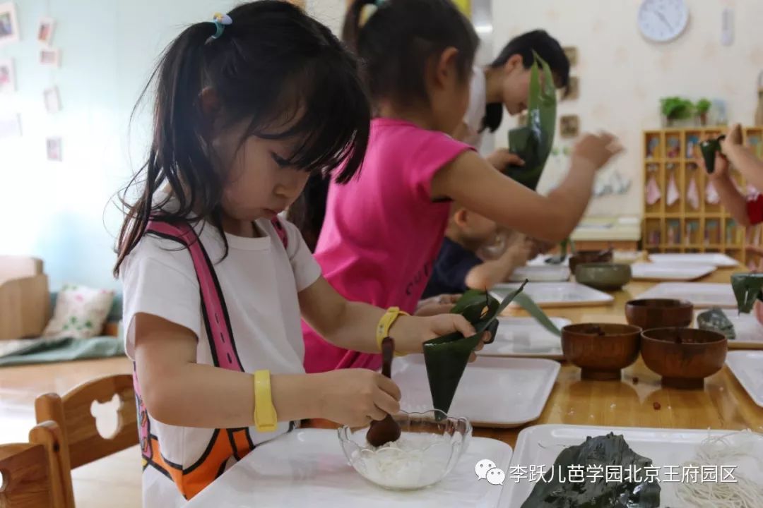 李跃儿芭学园收费标准2021年,李跃儿芭学园