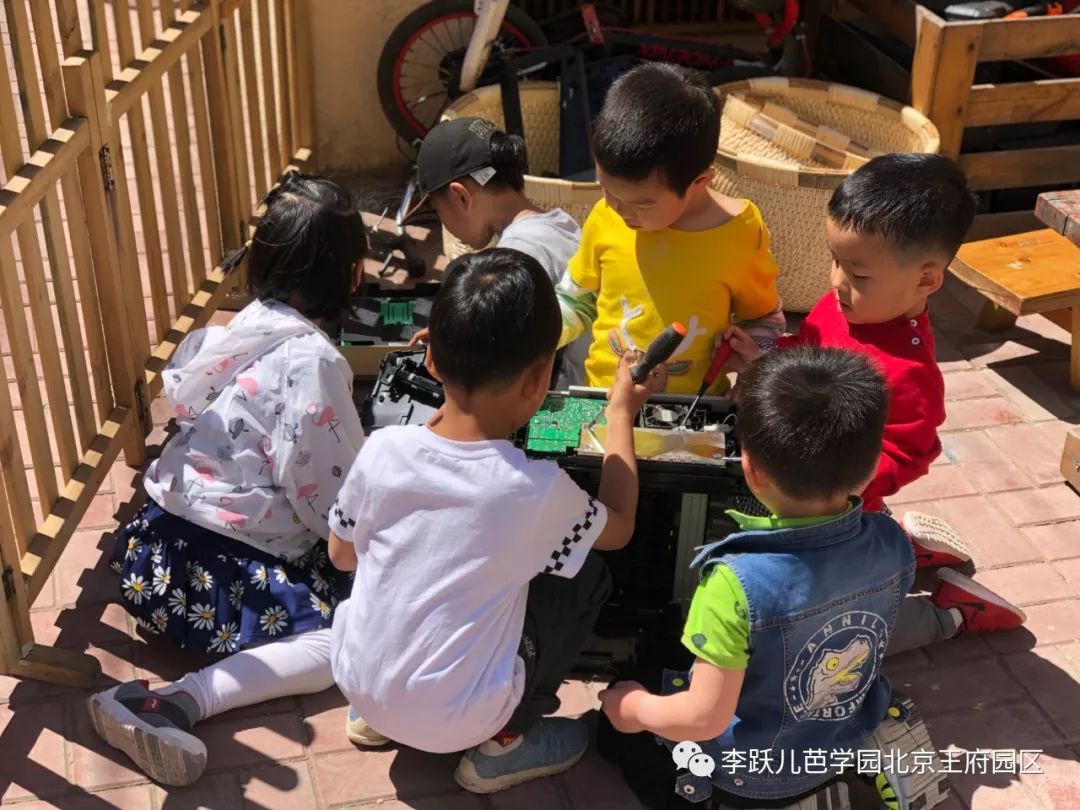 李跃儿芭学园收费标准2021年,李跃儿芭学园