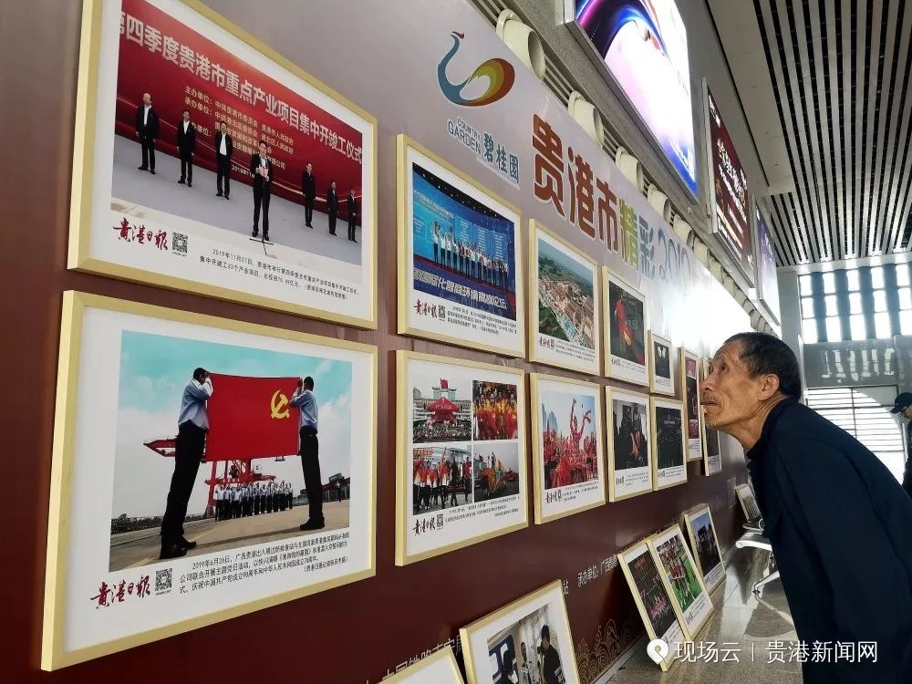 “我回来了！”春运第一天，贵港用最温暖的方式欢迎你回家