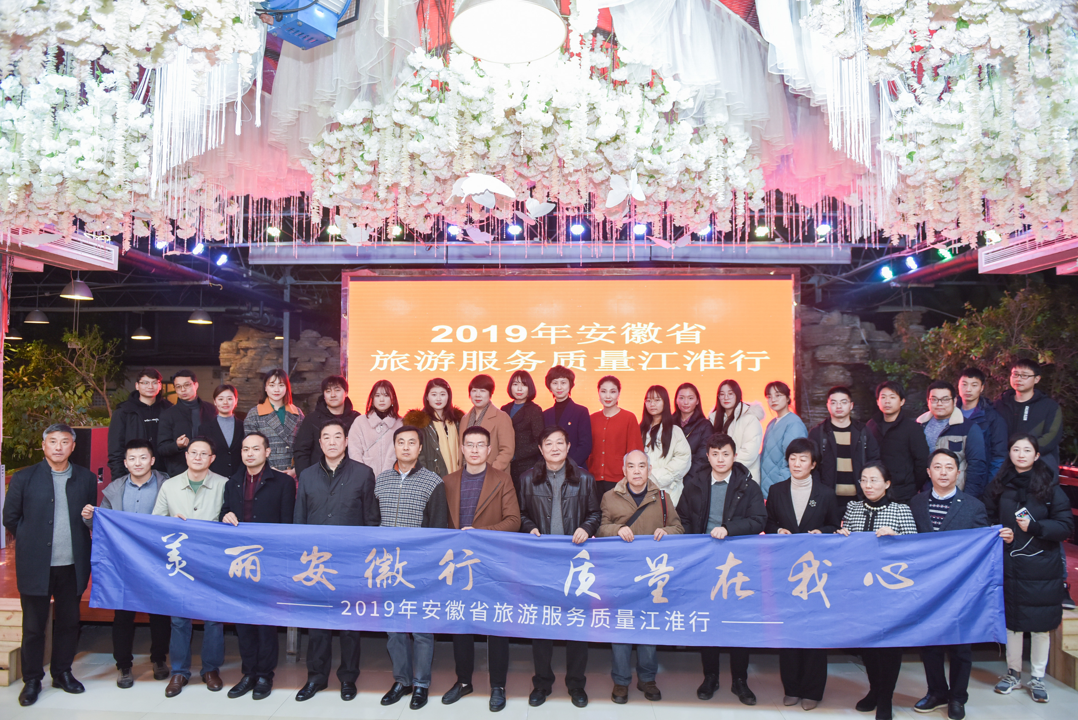 蚌埠禾泉农庄旅游攻略,蚌埠禾泉农庄环境怎么样