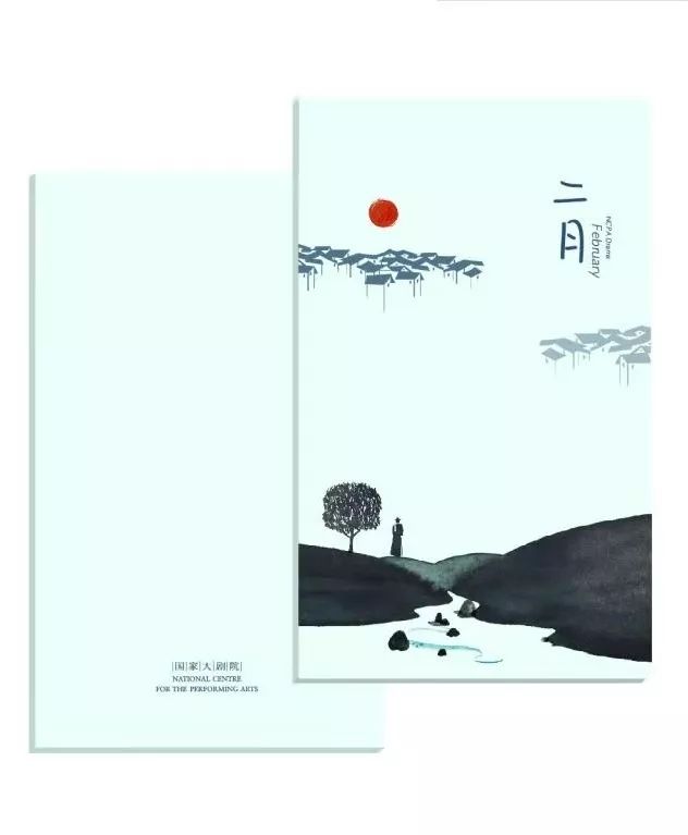 纸短情长的情意,感人肺腑的民国爱情