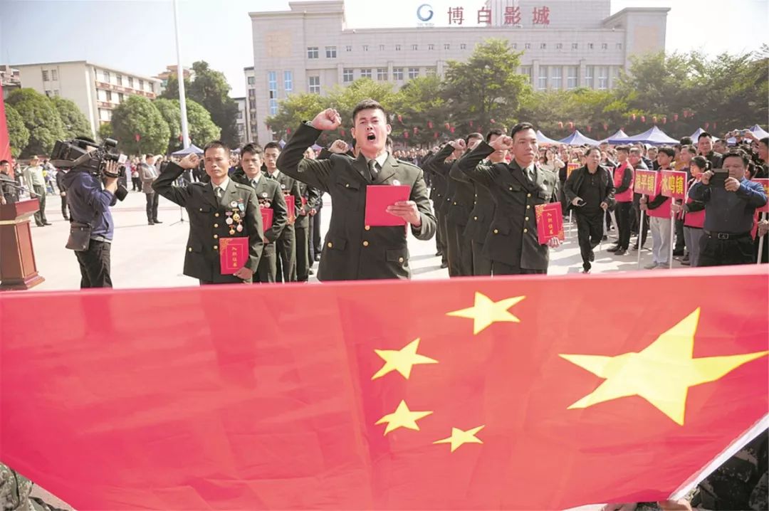 博白退役军人招聘,广西壮族玉林博白退役军人