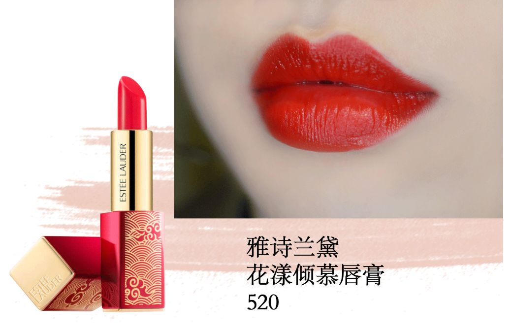 鼠年限定怎么选,鼠年限定最好买哪一款