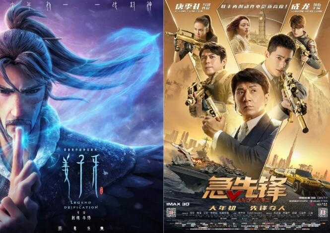 阿凡达新3d开辟电影史新纪元,阿凡达3d电影试水之作