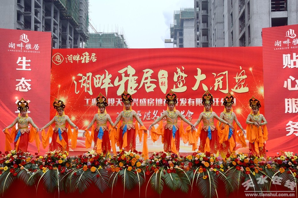 湖畔雅居项目二期,央企担当匠造贵阳品质人居新高度