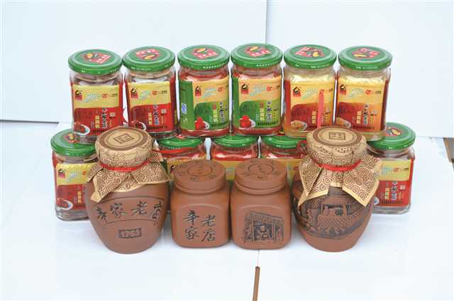 秀山县融合五大产业巩固脱贫成果,重庆秀山脱贫攻坚短视频