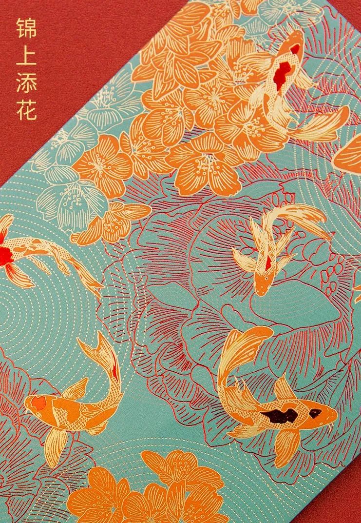 贴春联擦亮亮丽底色,适合贴家门口的春联