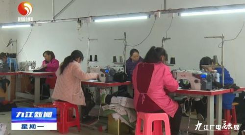 修水县宁州镇脱贫攻坚,修水县脱贫攻坚成果会议