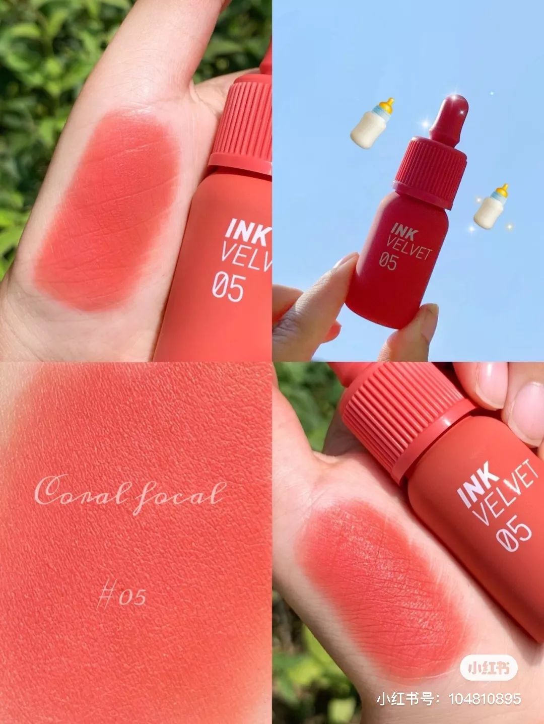 韩系彩妆好物分享,韩妹平价彩妆