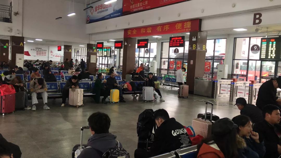 收藏！春节期间金华班车计划、银行、博物馆、科技馆时间表来了！