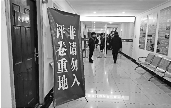 数学题学生成绩平均分怎么求,试卷每道题的得分率怎么算