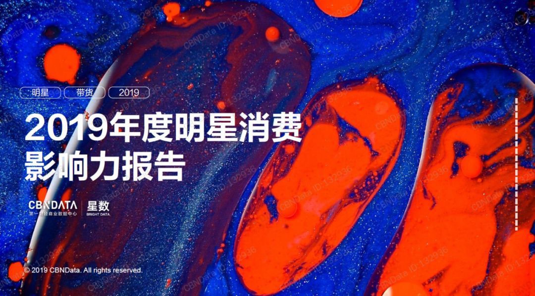 孙艺珍电视剧经典穿搭,孙艺珍电视剧同款