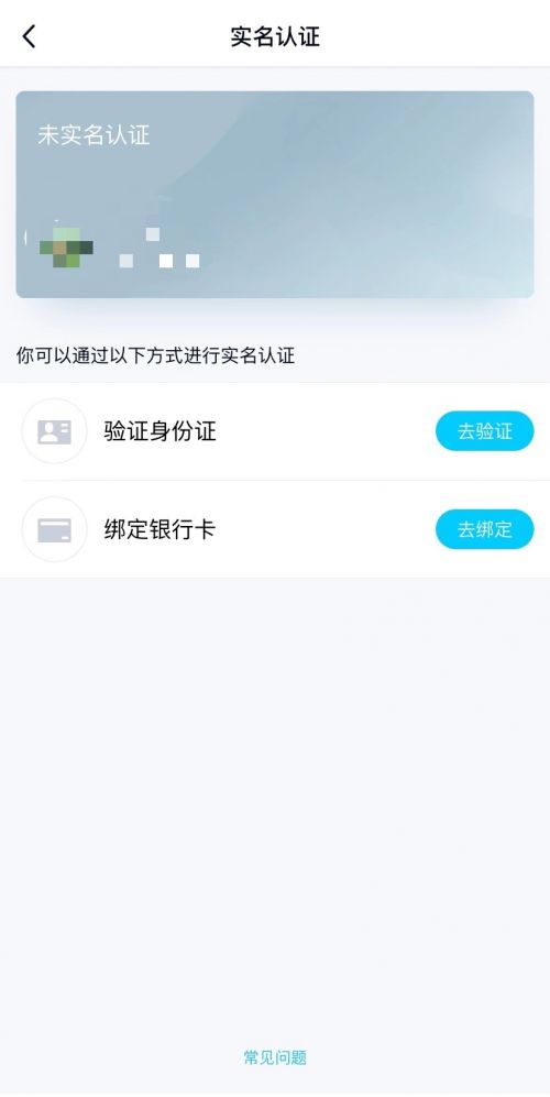 微信转账qq怎么转给别人,微信转账qq钱怎么追回
